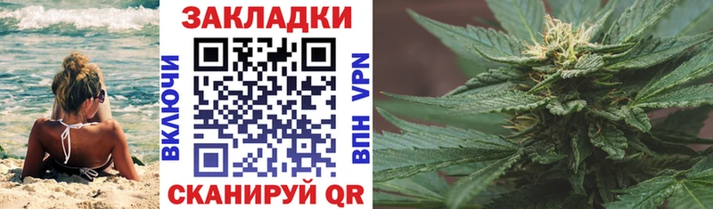 Сколько стоит Новосибирск АМФЕТАМИН  MEGA ССЫЛКА  Марихуана  COCAIN  ГАШ 