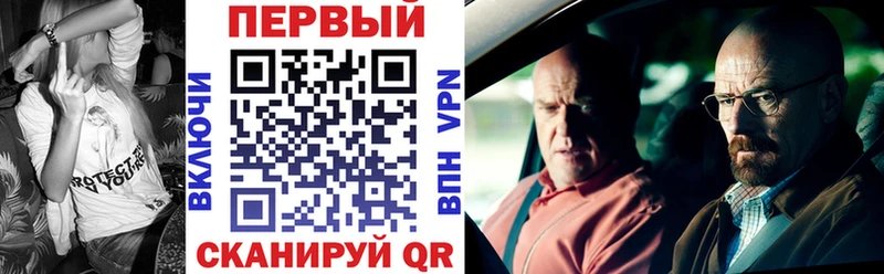 купить   Новосибирск  Амфетамин Premium 