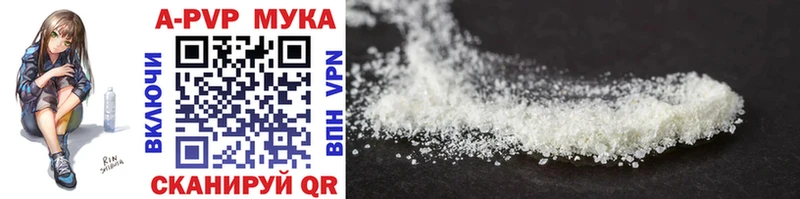 блэк спрут рабочий сайт  Новосибирск  darknet какой сайт  А ПВП СК КРИС 