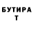 Ecstasy 280мг TENSAI TV