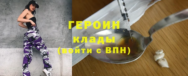 дживик Михайловск