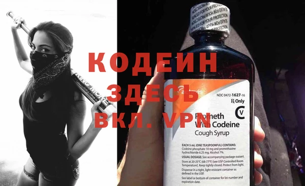 твердый Михайлов