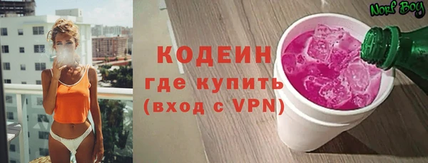дживик Михайловск