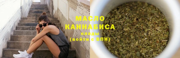 дживик Михайловск