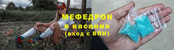 прущий лед Гусев