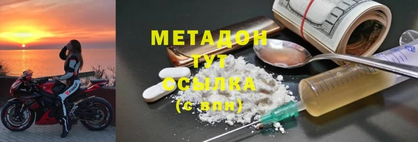 дживик Михайловск