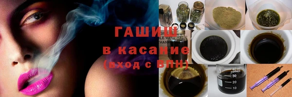 дживик Михайловск