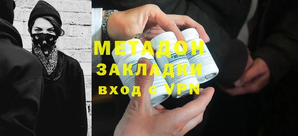дживик Михайловск