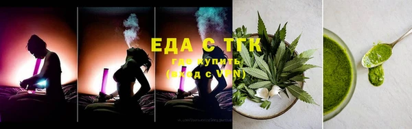 дживик Михайловск