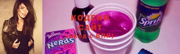 дживик Михайловск