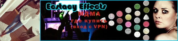 дживик Михайловск