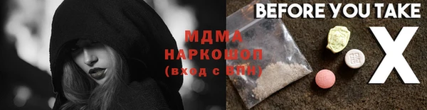 дживик Михайловск