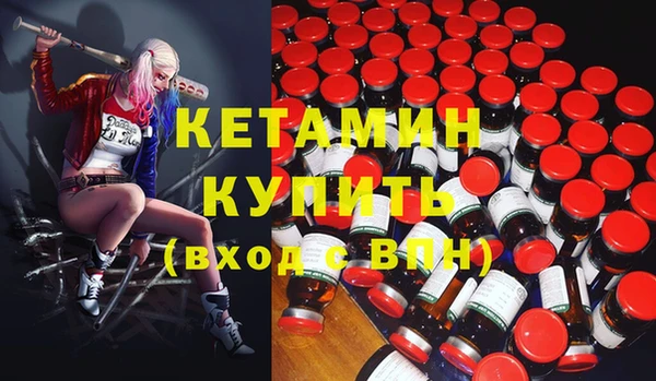 дживик Михайловск