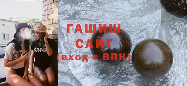 скорость mdpv Михайловка