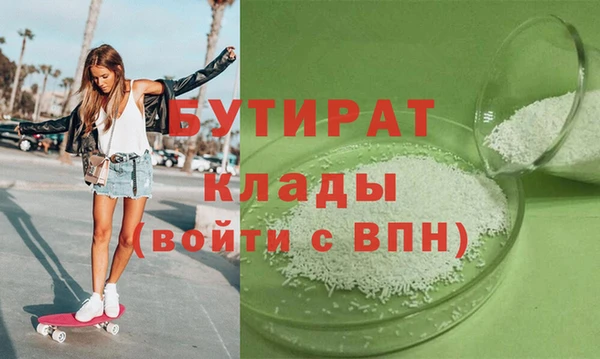 дживик Михайловск