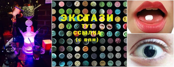 дживик Михайловск