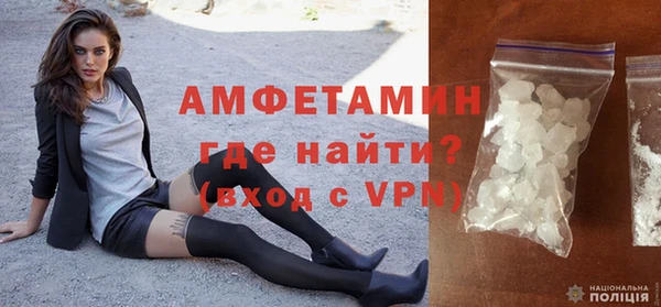 скорость mdpv Михайловка