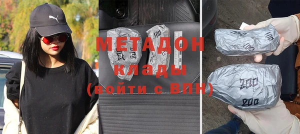 дживик Михайловск