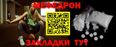 кокс Азнакаево