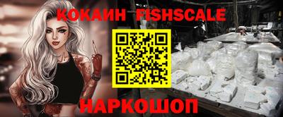 мефедрон мука Камышлов