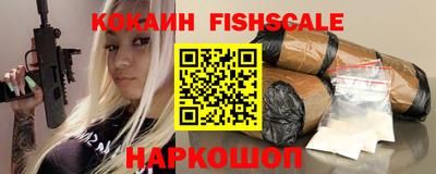 мефедрон мука Камышлов