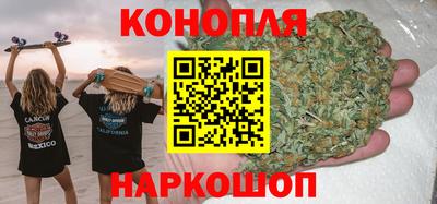 ALPHA PVP Канаш