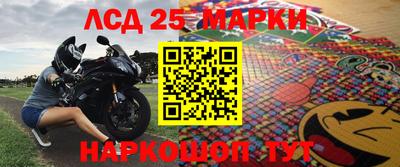 мефедрон мука Камышлов