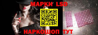 ALPHA PVP Канаш