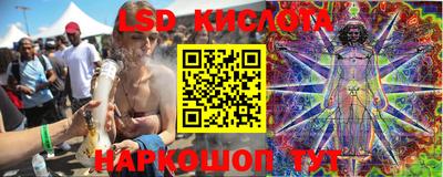альфа пвп Кандалакша