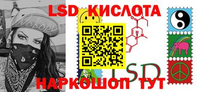мефедрон мука Камышлов