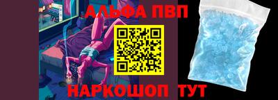 мефедрон мука Камышлов