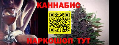 ALPHA PVP Канаш