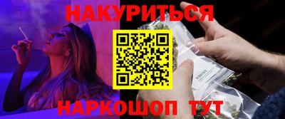 ALPHA PVP Канаш