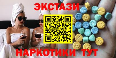 альфа пвп Кандалакша