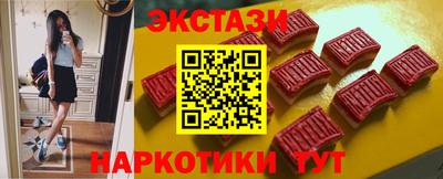 альфа пвп Кандалакша