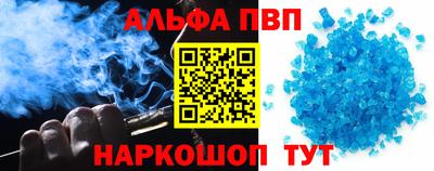 мефедрон мука Камышлов