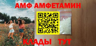 мефедрон мука Камышлов