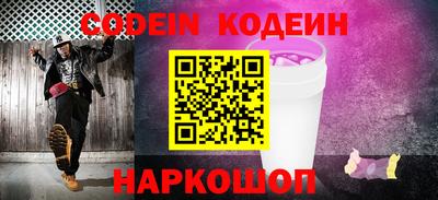 ALPHA PVP Канаш