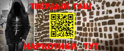 альфа пвп Кандалакша