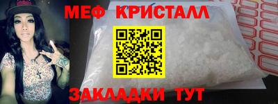ALPHA PVP Канаш