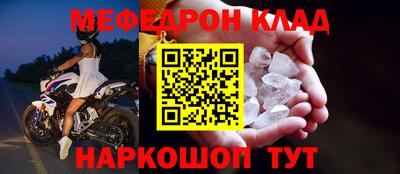 ALPHA PVP Канаш