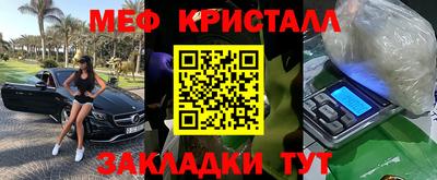 ALPHA PVP Канаш