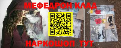 ALPHA PVP Канаш
