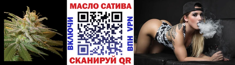 mega маркетплейс  Новосибирск  Дистиллят ТГК концентрат 
